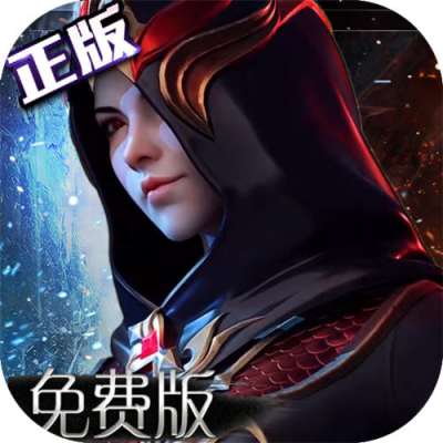 不朽觉醒GM免费版