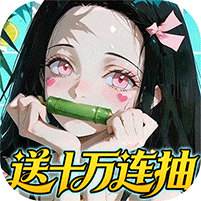 艾尔指挥官0.05折版