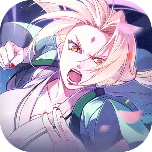 六道轮回0.05折送满星金忍版