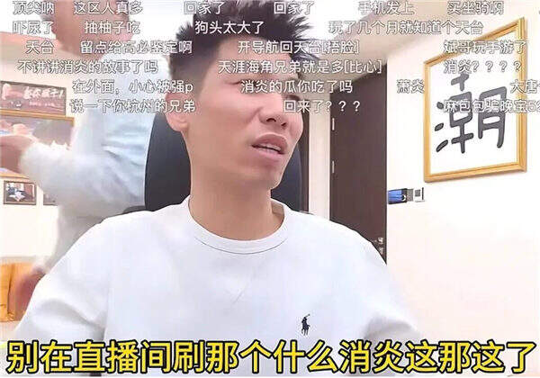 兴发娱乐官网第一游戏截图5