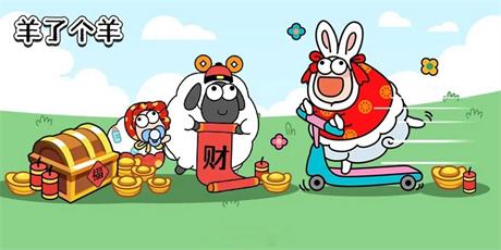 近期较火的零撸无需充值小游戏推荐：合成/养成/刷视频全攻略