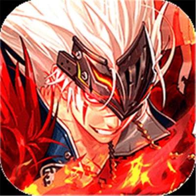 异界修真0.1折天天6480版