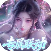 少年封神0.05折版