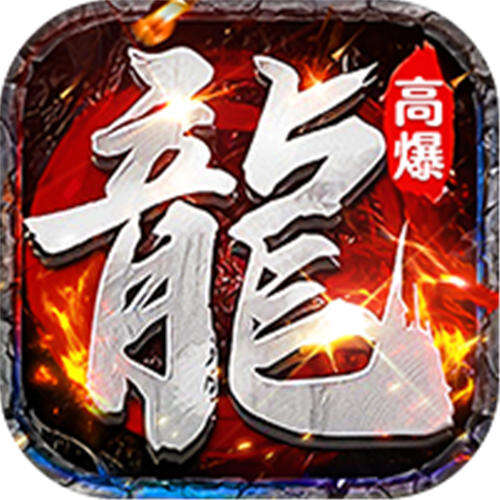 牧场传奇百万红包版