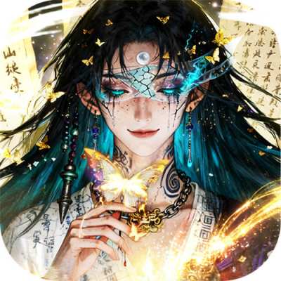 魔神变0.1折送百万充值卡版