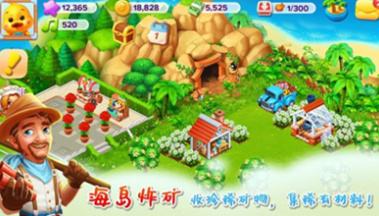 2026无广告种田游戏在哪下载 即点即玩无需下载的女生种田经营游戏推荐