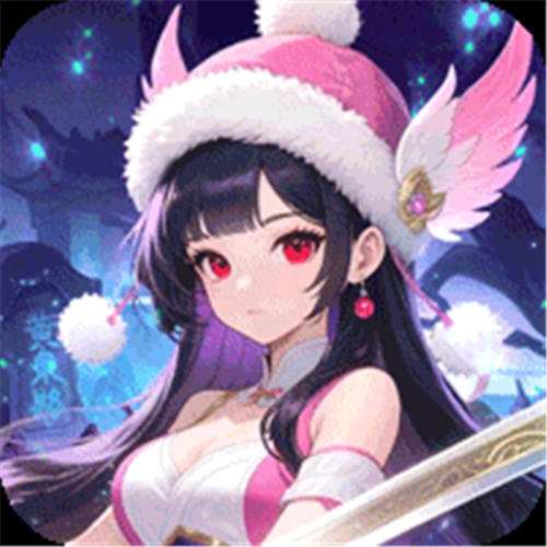 《塔防镇魂师（0.1折免费代金券）》限时自选方案（线下申请）