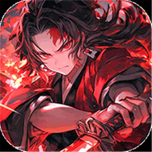 《拯救小宇宙（0.1折鬼灭之刃）》寻找榜一大哥