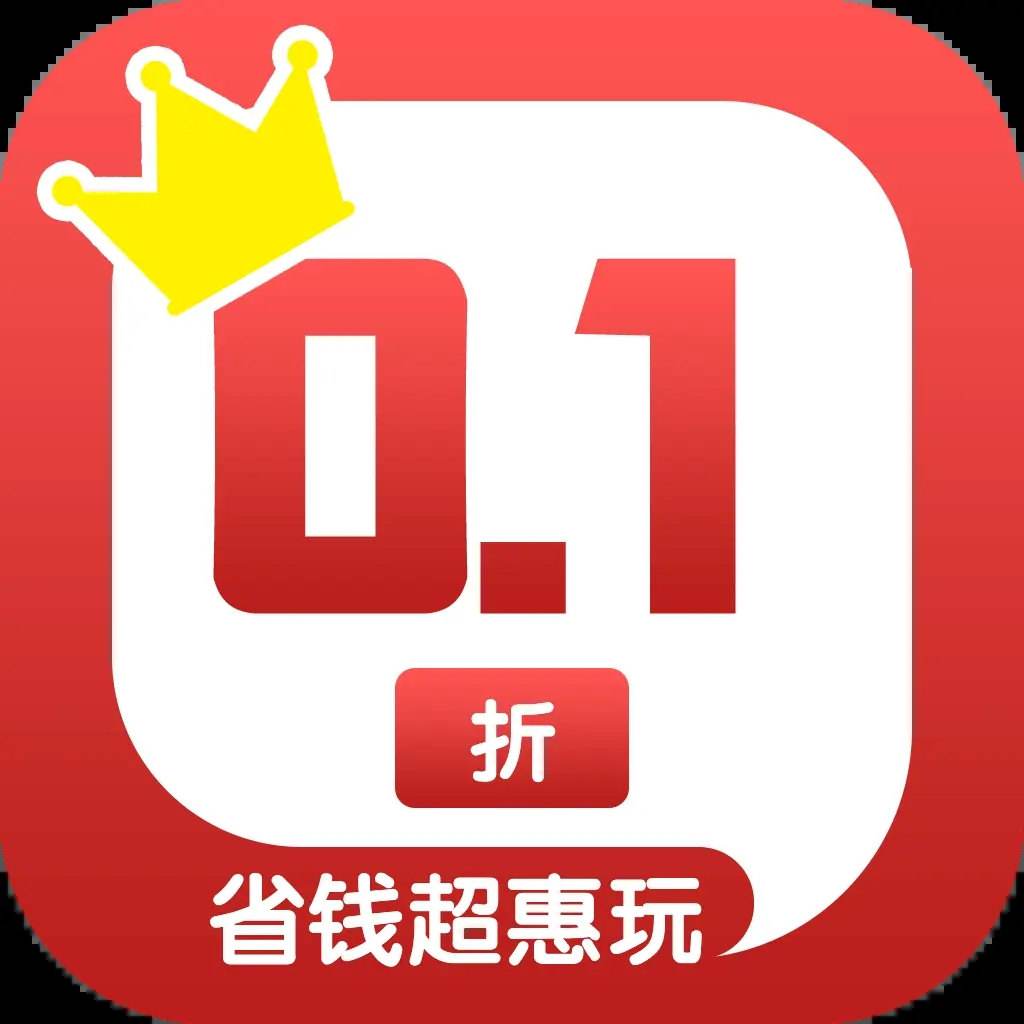 0.1变态手游折扣中心