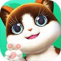 天天爱萌宠免广告版