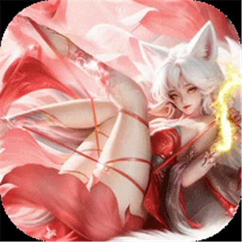 《一念剑歌（变态高爆版）》开服1-3日（自动发放）