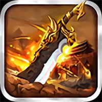 1.85王者合击传奇手游