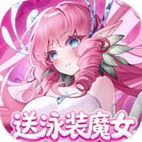 <b>复苏的魔女0.1折版</b>