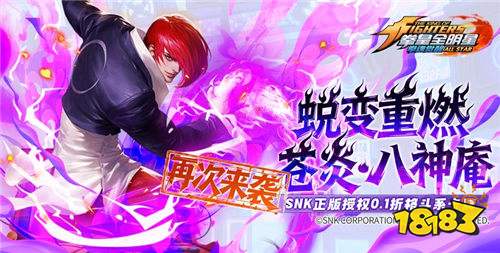 “10.30”限时福利活动：登录白送海量福利，晚了直接血亏！