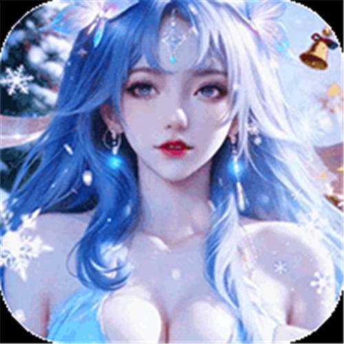 《天堂魔狱（0.05折百倍爆率）》永世传说限时（线下申请）