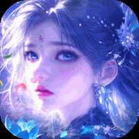 <b>封灵诀0.05折版</b>