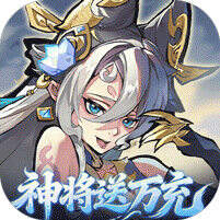 逍遥九重天0.1折版