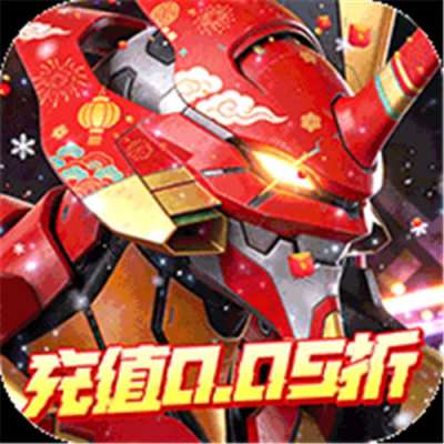 风暴陆战队0.05EVA免费版