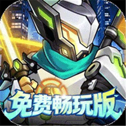 《切菜狂人（0.05折免费畅玩版）》小年单日限时（线下申请）