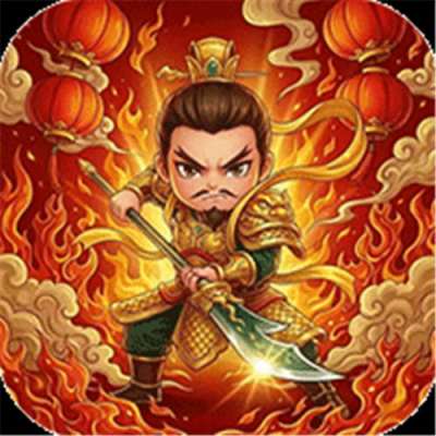 太空奇兵3.5折财神传奇版