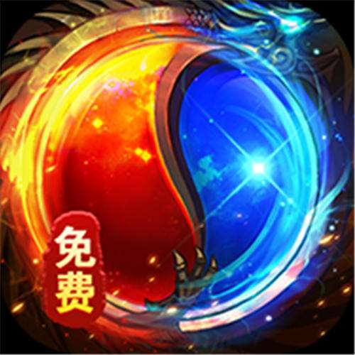 《海狼（经典复古免费版）》2.14-2.23春节累充代币(线下申请)