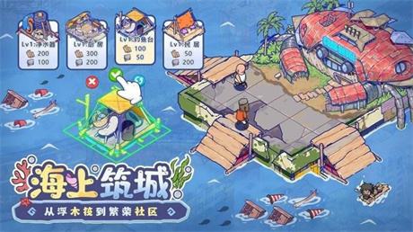 不用下载就能玩的小游戏大全 2026热门免费小程序在线游戏推荐