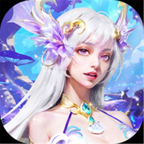 《斗罗大陆（打金版）》春节单日累充（线下申请）