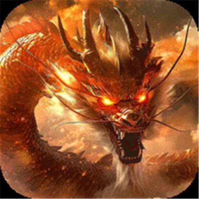 王者之战戮神黑马无限刀版