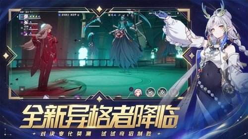 伊瑟電腦最新版下載入口 伊瑟官方2026下載地址