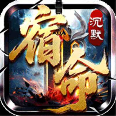 盖世强者日送100代币版