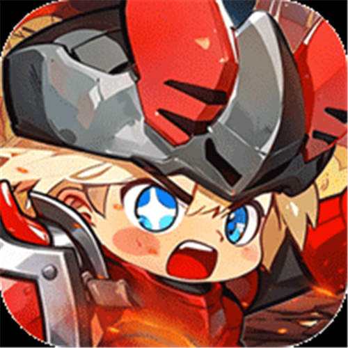 《肖邦大冒险（0.1折保卫梦幻岛）》正月累充活动（自动返利）