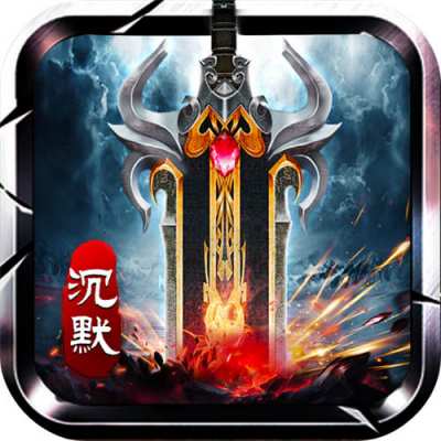 盖世强者日送100代币版