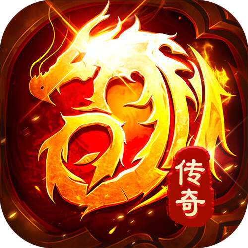 出擊吧師兄經(jīng)典沉默紅包版