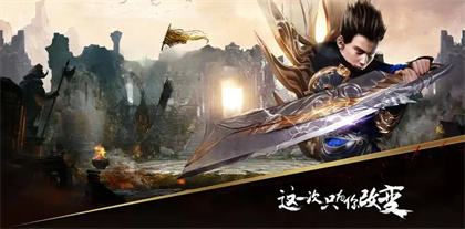 微信傳奇手游哪個好玩 微信小程序傳奇游戲3月排名TOP10