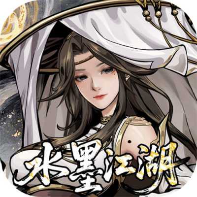 仗剑封魔0.1折极品侠客任选版