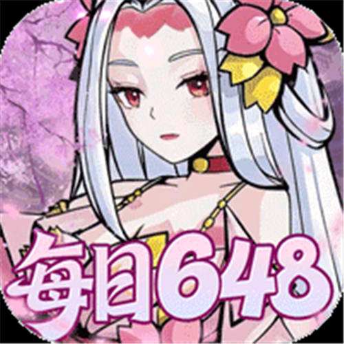 《天灵诀（0.05折免单江湖）》女神节单日（自动发放）