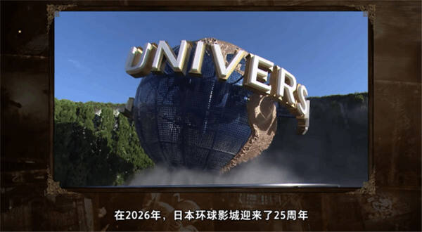 应用截图5