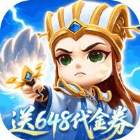 <b>馳騁三國0.05折版</b>