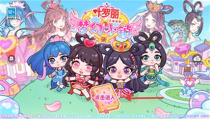 手机上玩的小镇模拟游戏推荐合集 即点即玩小程序小镇模拟游戏