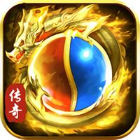 3d传奇高爆版
