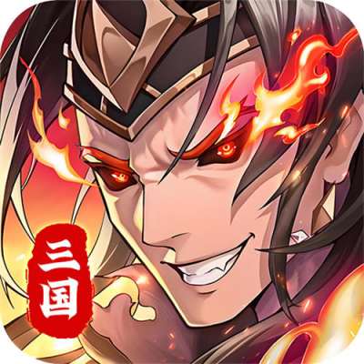 武将无双0.1折每日千元代金版