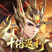 九州群将录0.05折版