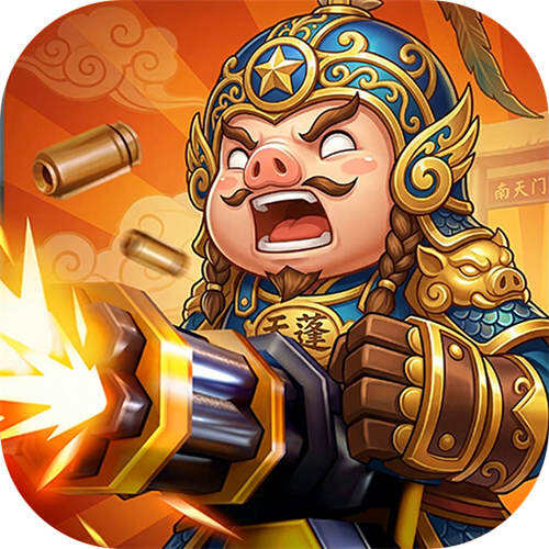 塔防西游记0.05新神将免费版