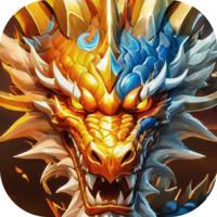 单机屠龙sf下载