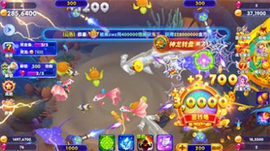 3.19精选| 2026最火的捕鱼游戏有哪些 全网最火的捕鱼手游合集推荐