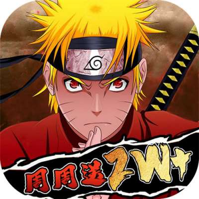 永恒领主0.05双倍代金买断版