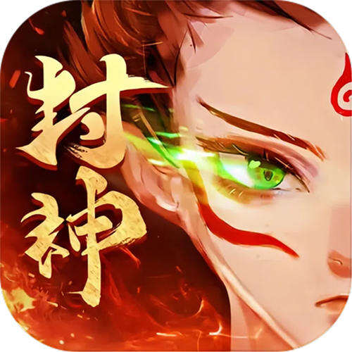 梦镜仙缘国战0.1折日送1千版