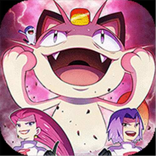 《口袋大冒险（0.1折送超闪UR）》春分半价庆典（自动返利）