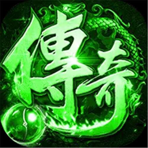 《破镜重圆（天天1000免费版）》永久累充回馈（自动发放）