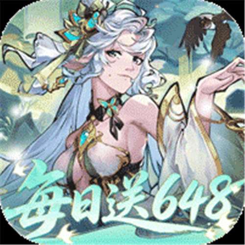 《逍遙九重天（0.1折送神將萬充）》限時雙倍大額（線下申請）